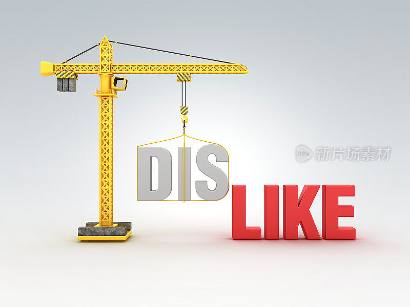 塔吊与DISLIKE/LIKE Word - 3D渲染